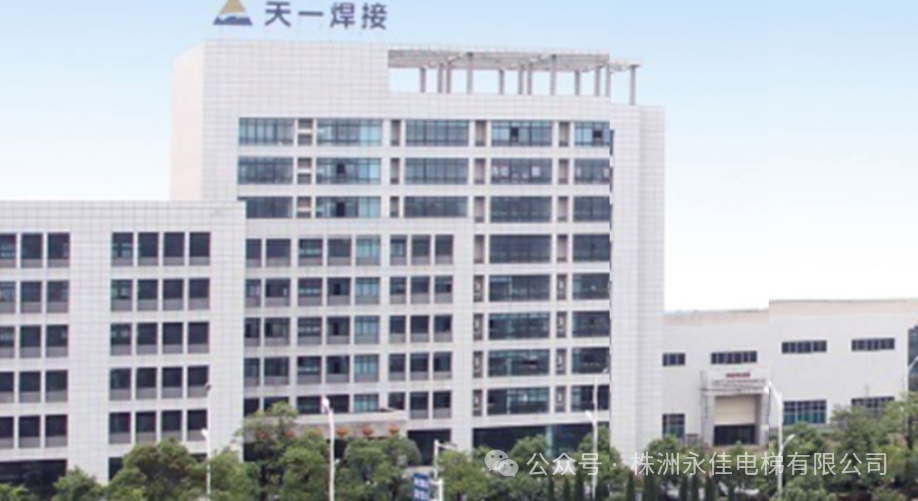 640 (7).png
